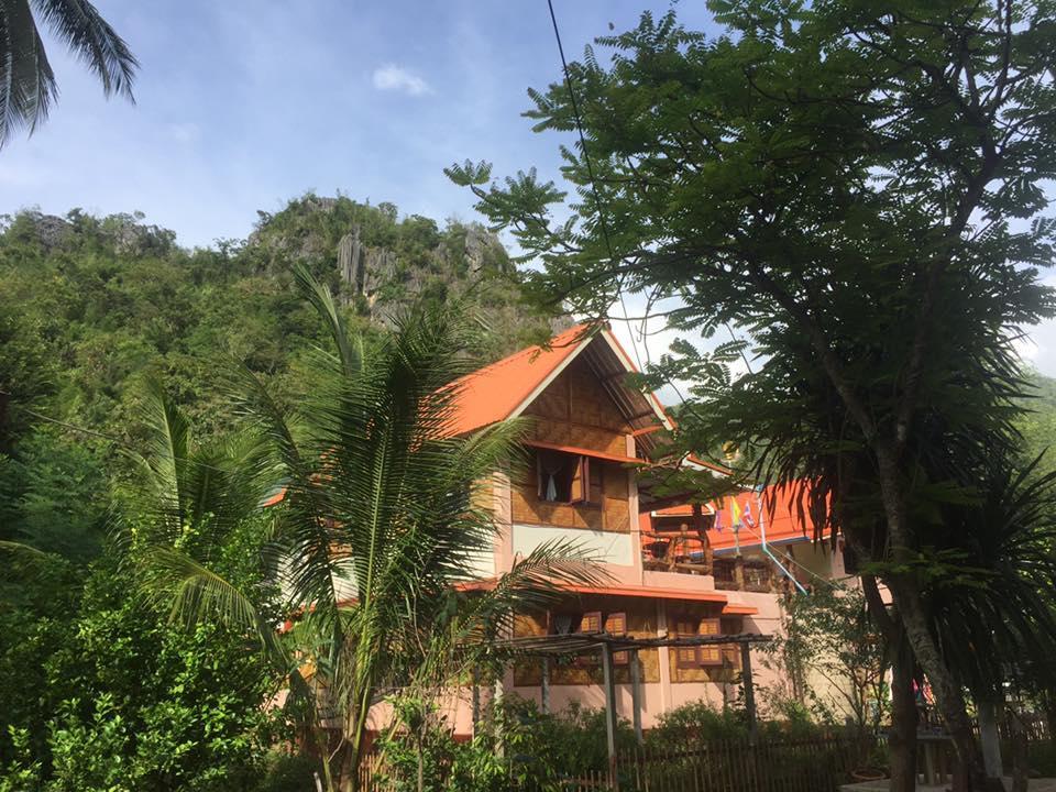 Yayee Homestay Sai Yok Exterior photo